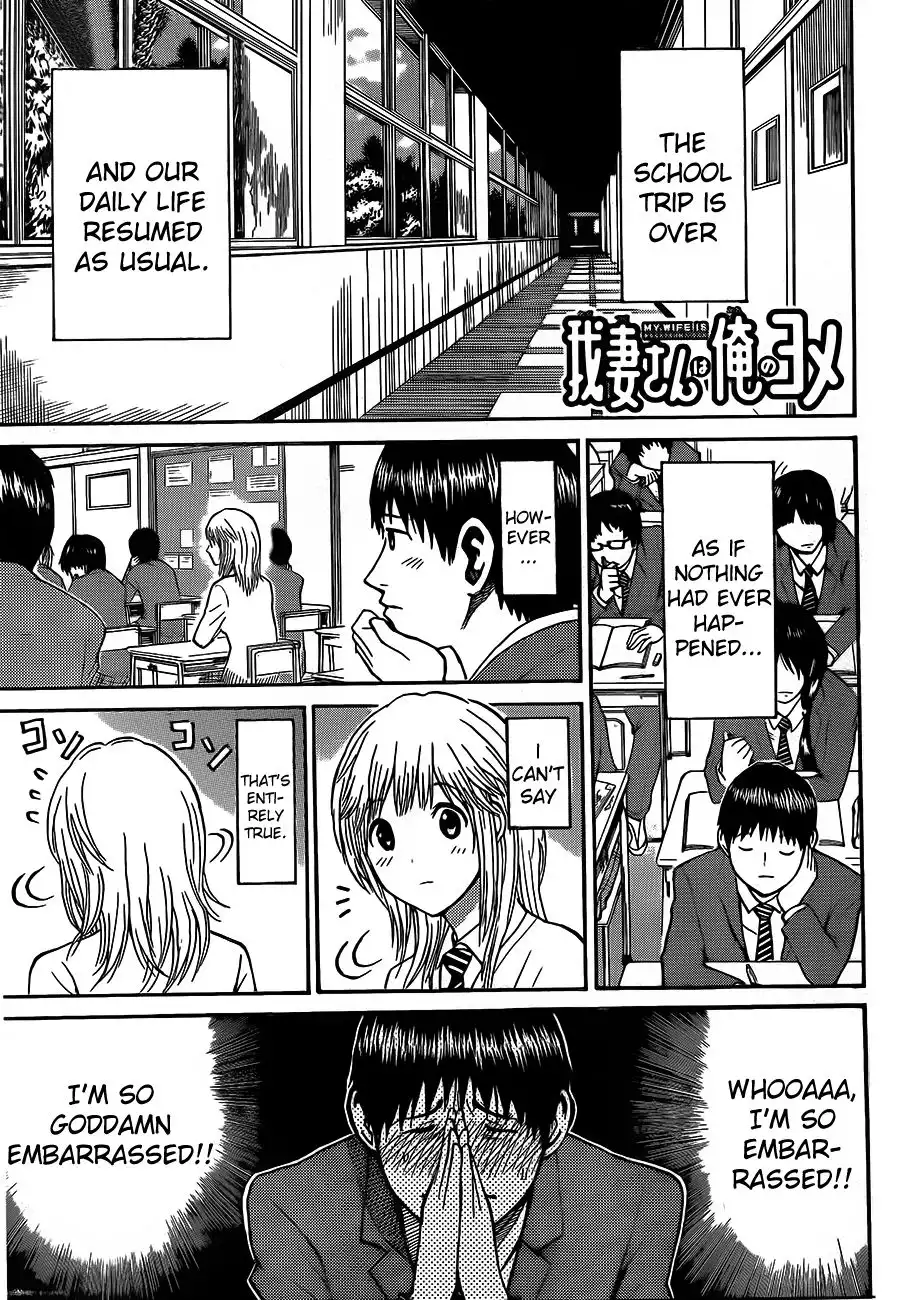 Wagatsuma-san wa Ore no Yome Chapter 34 1